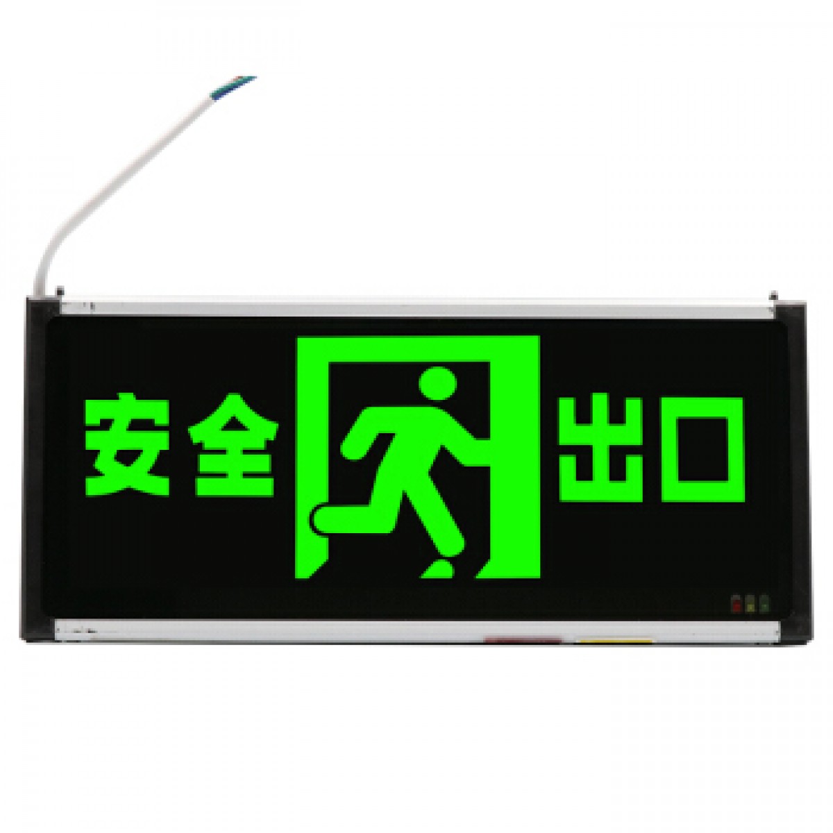 新國(guó)標(biāo)消防應(yīng)急燈 標(biāo)志燈充電安全出口指示燈LED照明燈一體樓層應(yīng)急疏散燈 單面 安全出口